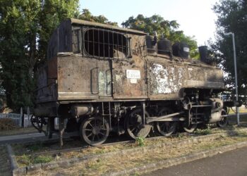 MÁV 376 649, Siófok